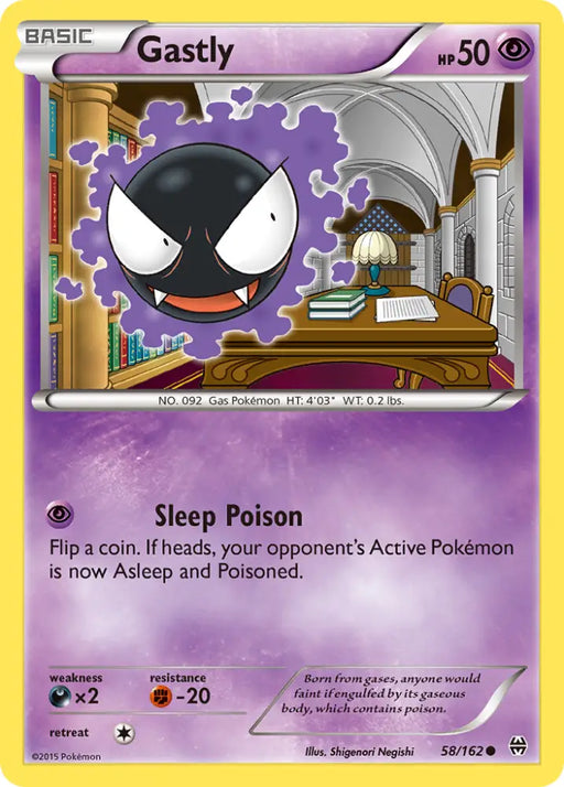 Gastly (58/162) [XY: BREAKthrough] - Pokemon Single