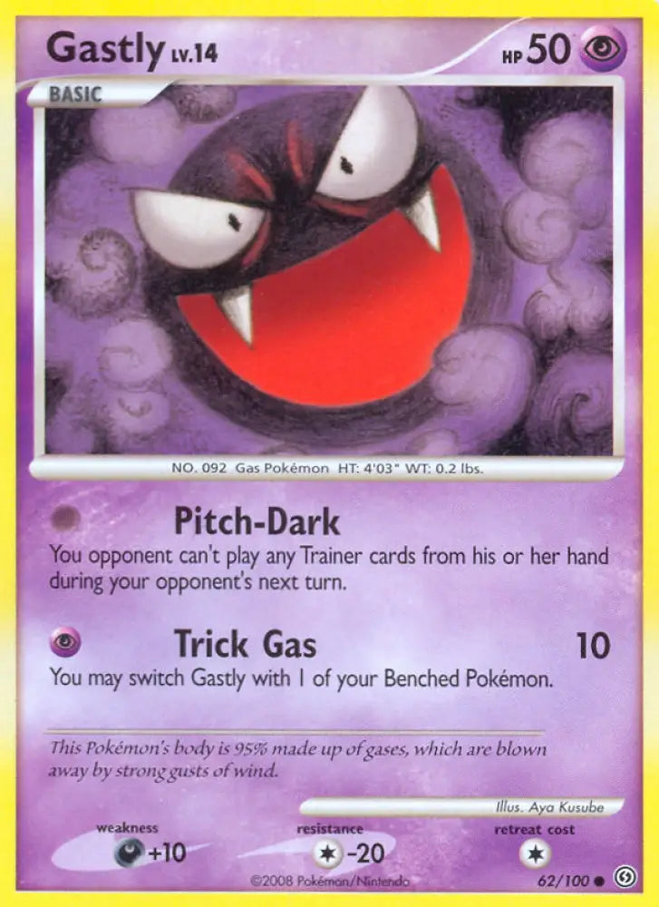 Gastly (62/100) [Diamond & Pearl: Stormfront] - Pokemon Single