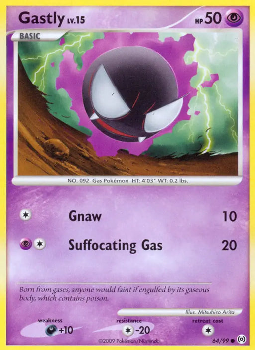 Gastly (64/99) [Platinum: Arceus] - Pokemon Single