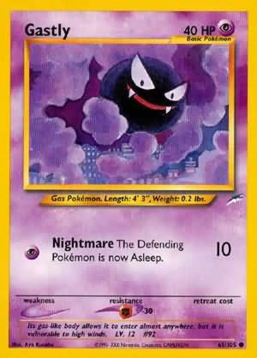 Gastly (65/105) [Neo Destiny Unlimited] - Pokemon Single