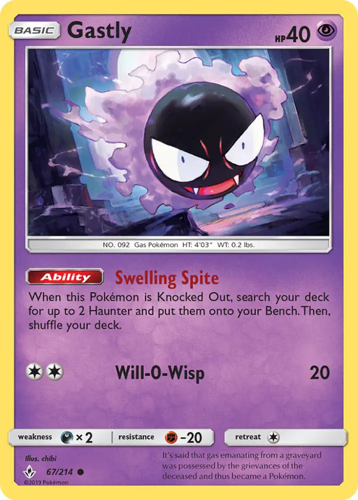 Gastly (67/214) [Sun & Moon: Unbroken Bonds] - Pokemon Single