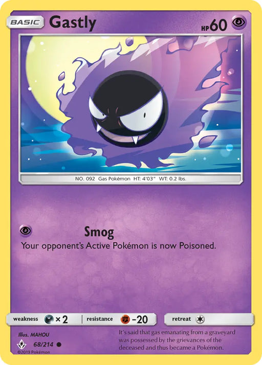 Gastly (68/214) [Sun & Moon: Unbroken Bonds] - Pokemon Single