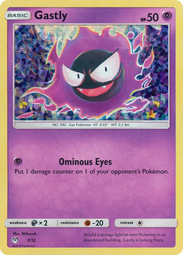Gastly (7/12) [McDonald’s Promos: 2019 Collection] - Pokemon Single