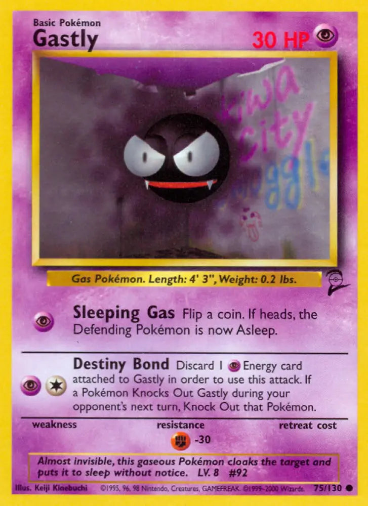 Gastly (75/130) [Base Set 2] - Pokemon Single