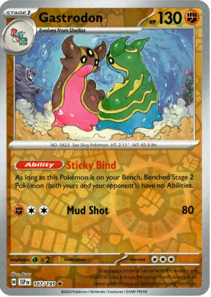 Gastrodon (107/191) [Scarlet & Violet: Surging Sparks] - Pokemon Single