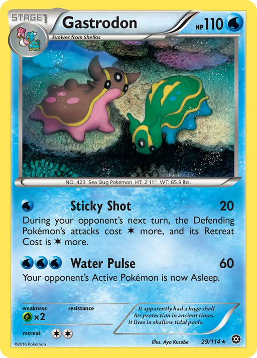 Gastrodon (29/114) [XY: Steam Siege] - Pokemon Single