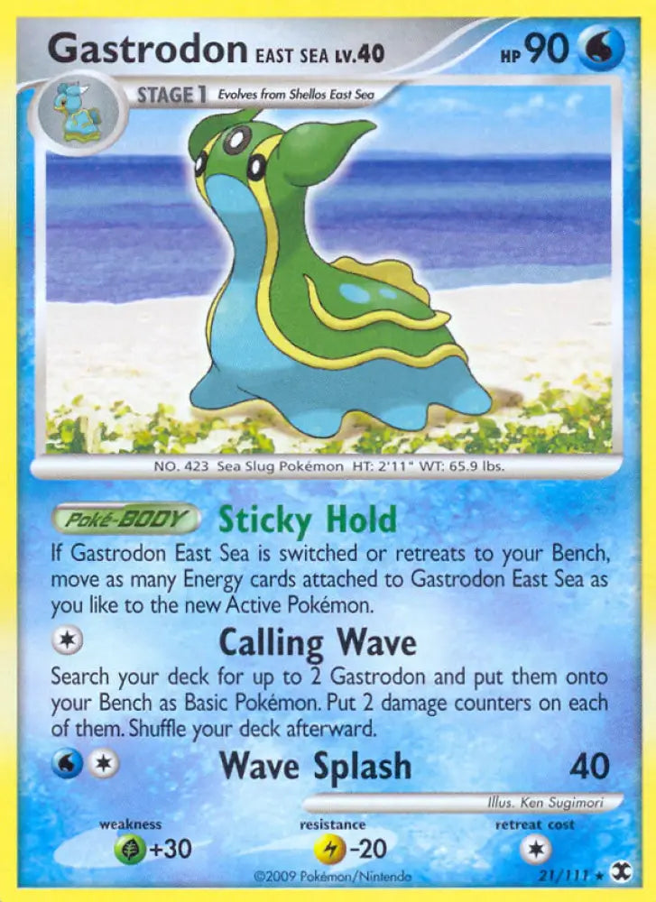 Gastrodon East Sea (21/111) [Platinum: Rising Rivals] - Pokemon Single