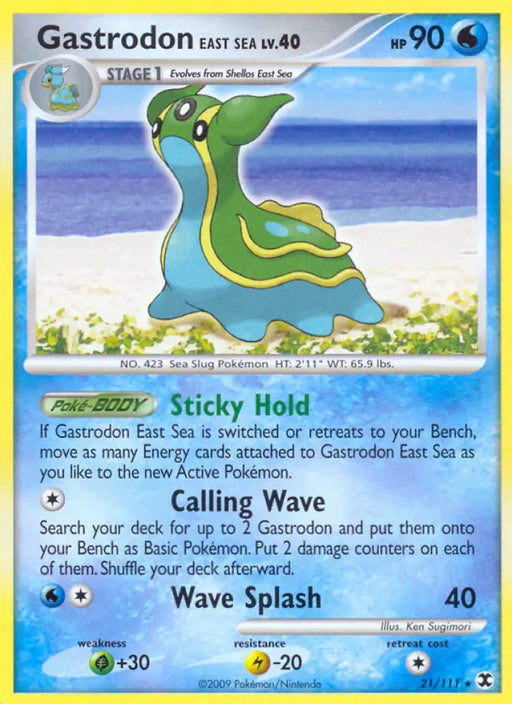 Gastrodon East Sea (21/111) [Platinum: Rising Rivals] - Pokemon Single