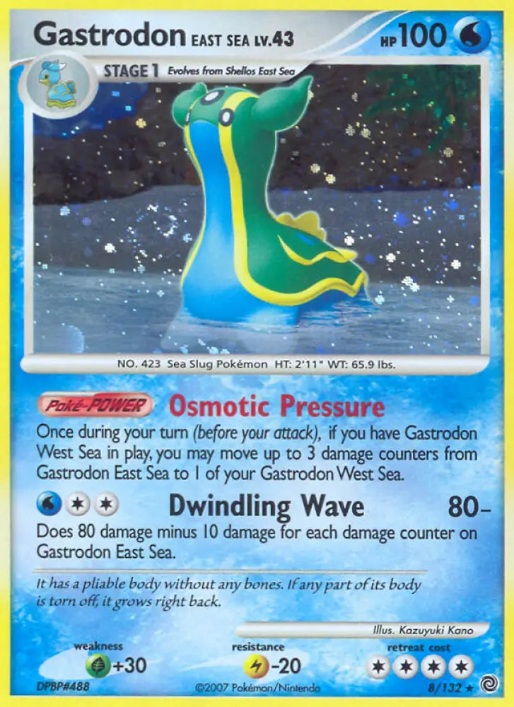 Gastrodon East Sea (8/132) [Diamond & Pearl: Secret Wonders] - Pokemon Single