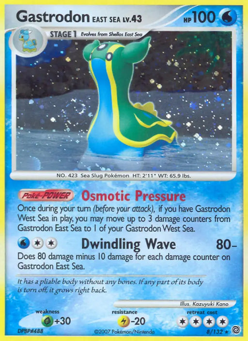 Gastrodon East Sea (8/132) [Diamond & Pearl: Secret Wonders] - Pokemon Single