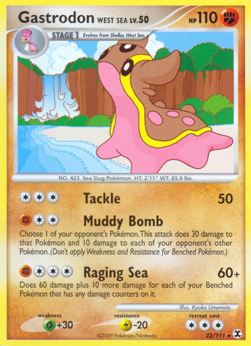 Gastrodon West Sea (22/111) [Platinum: Rising Rivals] - Pokemon Single