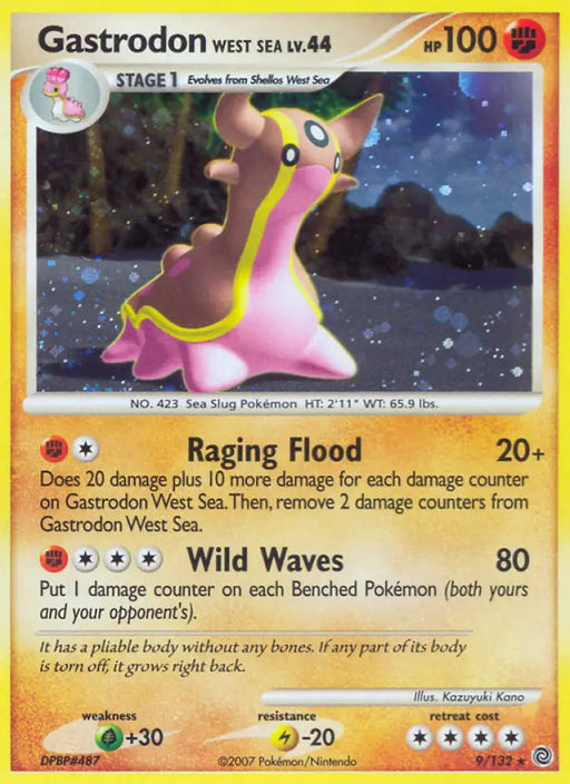 Gastrodon West Sea (9/132) [Diamond & Pearl: Secret Wonders] - Pokemon Single