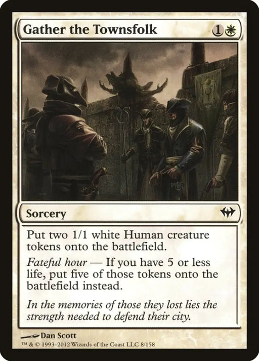 Gather the Townsfolk [Dark Ascension] - MTG Single