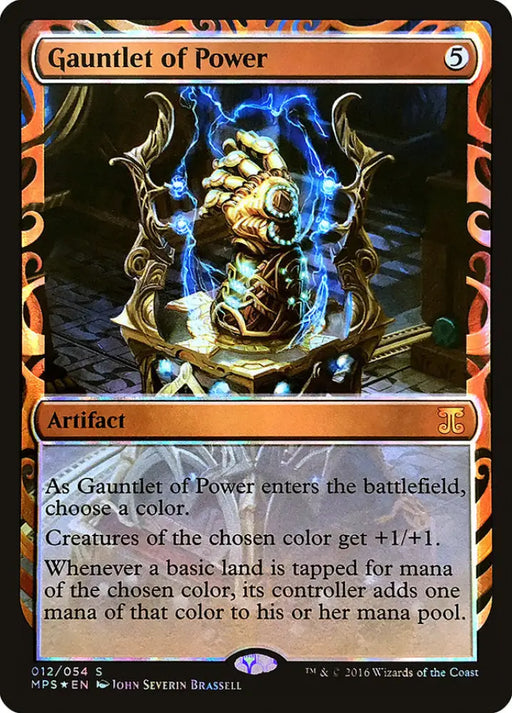 Gauntlet of Power [Kaladesh Inventions] - MTG Single