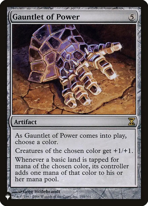 Gauntlet of Power [The List] - MTG Single