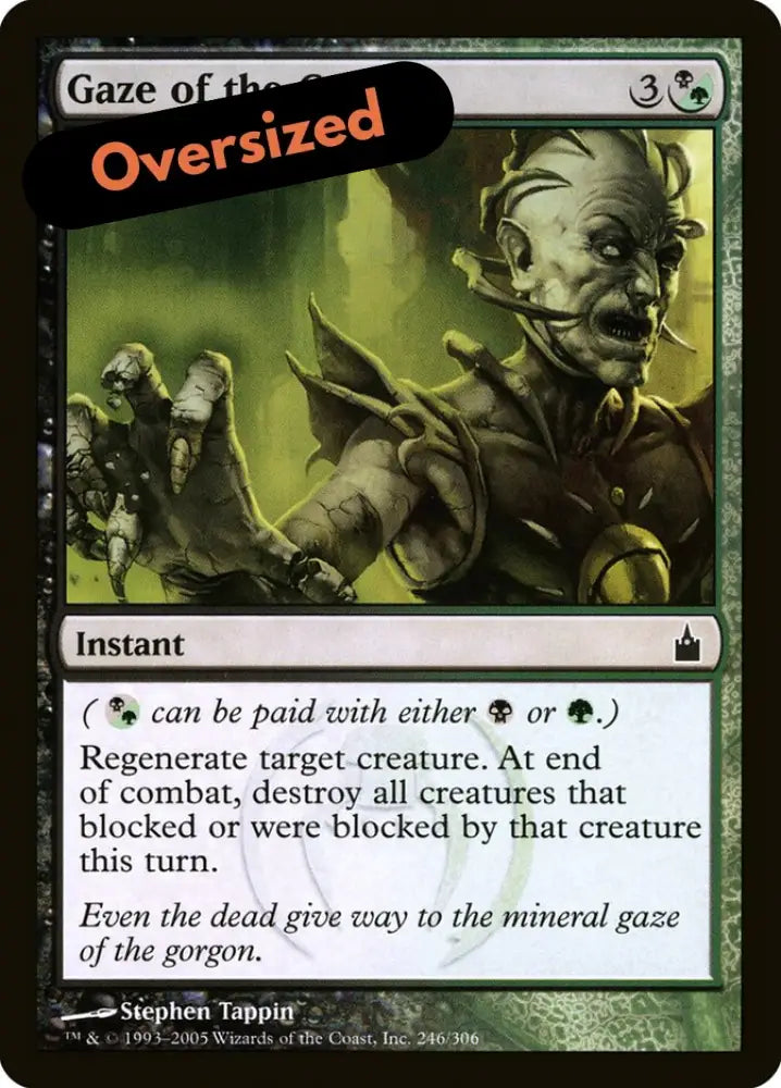 Gaze of the Gorgon (Oversized) [Oversize Cards] - MTG Single