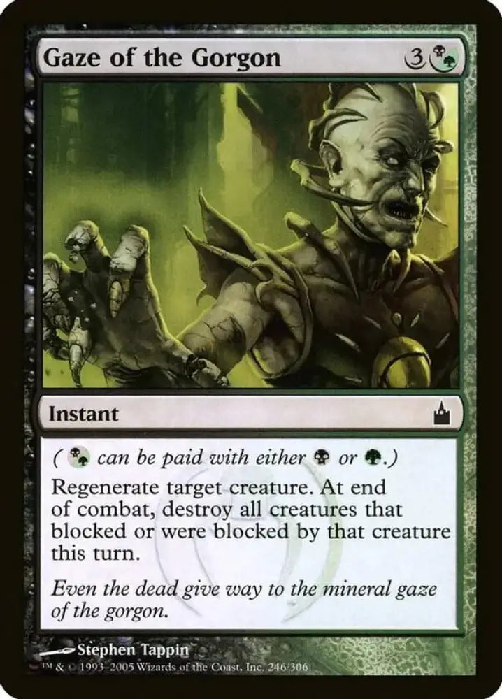 Gaze of the Gorgon (Ravnica: City of Guilds) (246) [Oversize Cards]