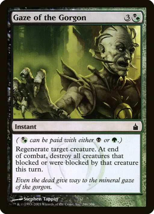 Gaze of the Gorgon [Ravnica: City of Guilds] - MTG Single