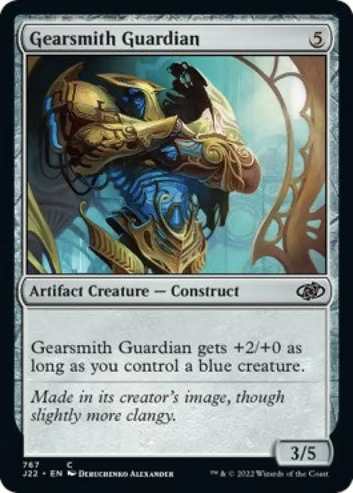 Gearsmith Guardian [Jumpstart 2022] - MTG Single