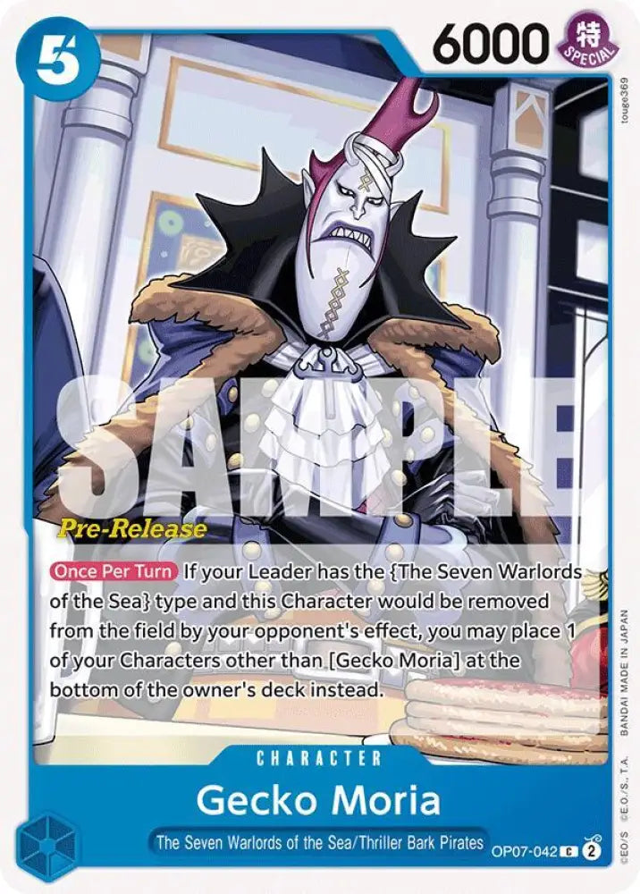 Gecko Moria (042) (OP07-042) [500 Years in the Future Pre-Release Cards]