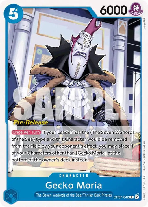 Gecko Moria (042) (OP07-042) [500 Years in the Future Pre-Release Cards]
