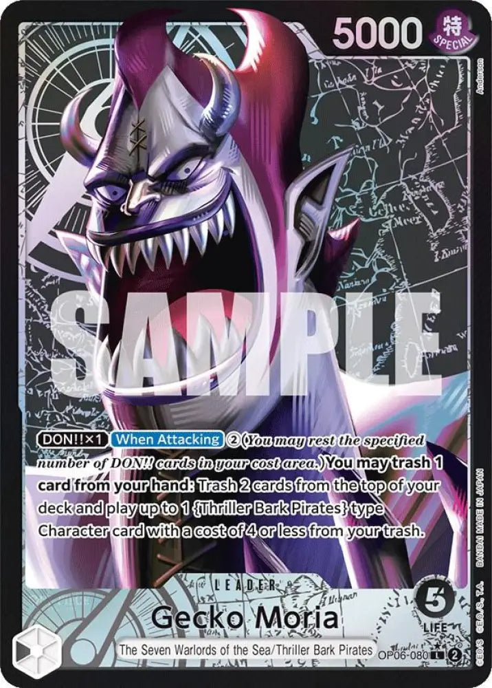 Gecko Moria (080) (Alternate Art) (OP06-080) [Wings of the Captain]