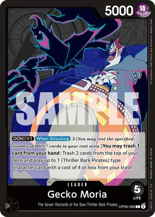 Gecko Moria (080) (OP06-080) [Wings of the Captain]
