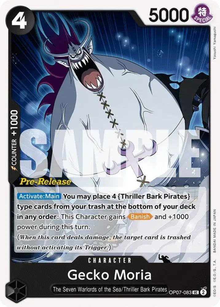 Gecko Moria (083) (OP07-083) [500 Years in the Future Pre-Release Cards]