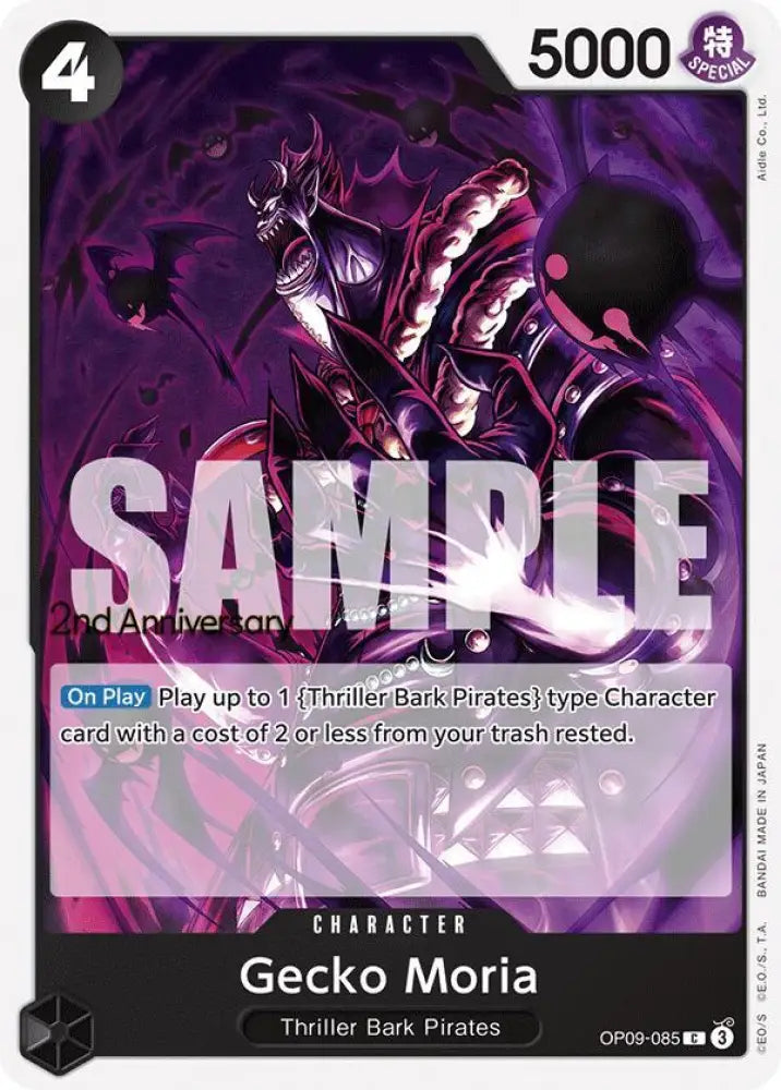 Gecko Moria (OP09-085) [Emperors in the New World: 2nd Anniversary Tournament Cards]