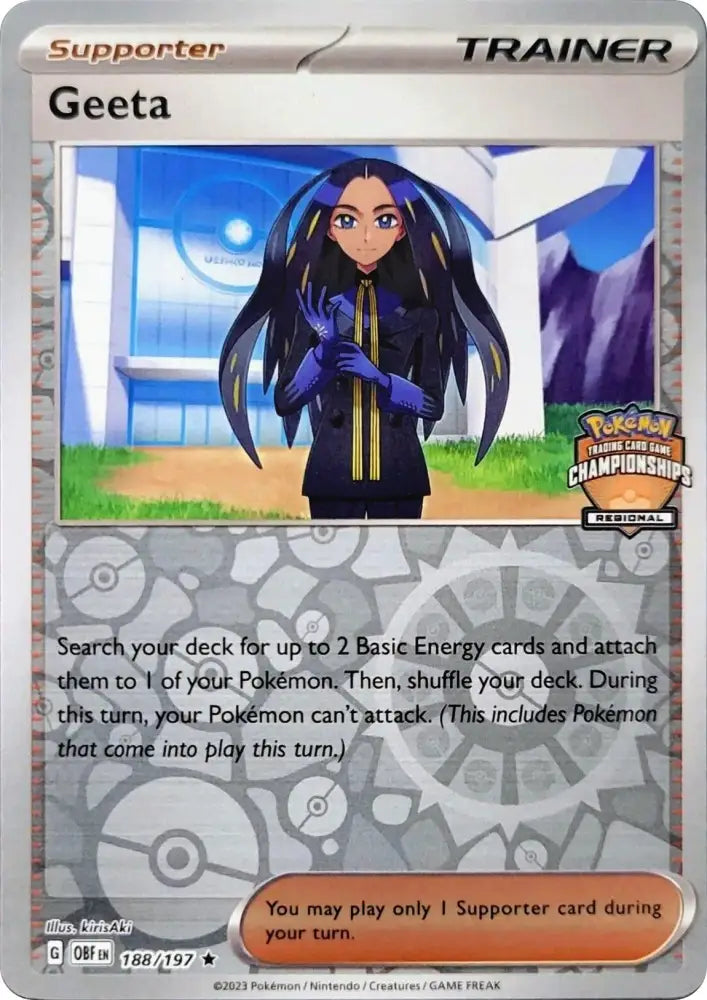 Geeta (188/197) (Regional Championships) [League & Championship Cards] - Pokemon Single