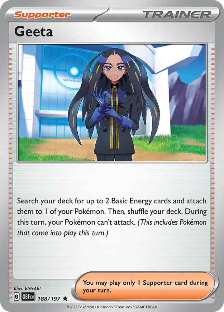 Geeta (188/197) [Scarlet & Violet: Obsidian Flames] - Pokemon Single