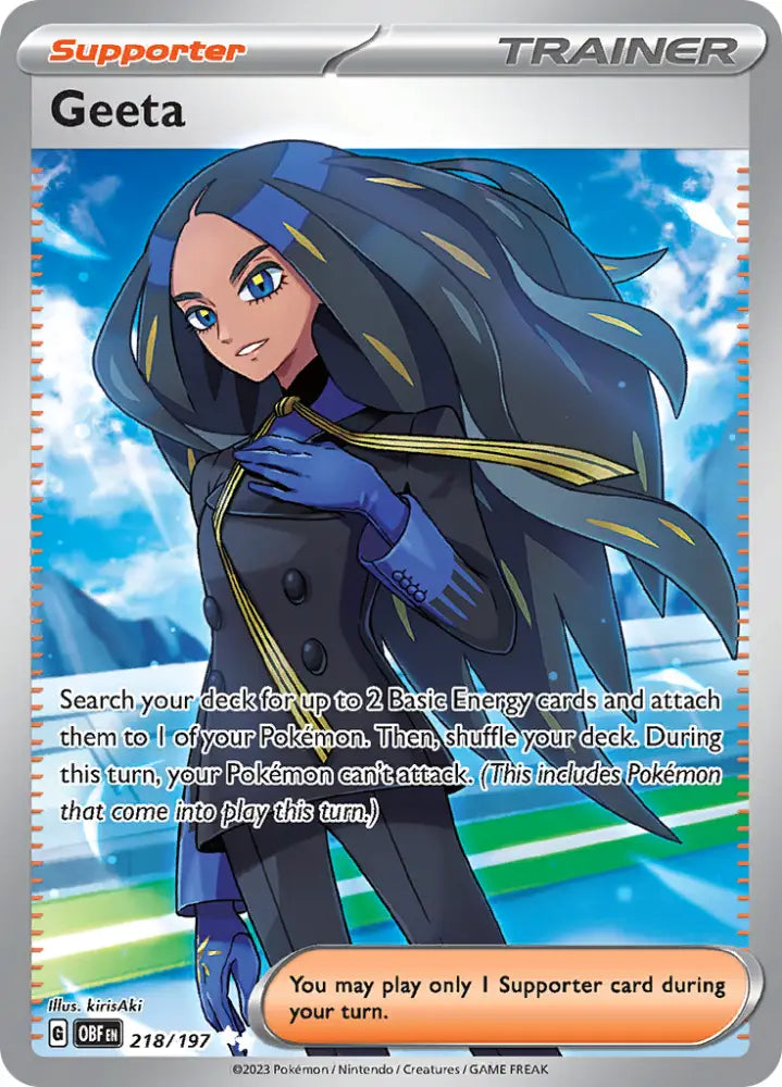 Geeta (218/197) [Scarlet & Violet: Obsidian Flames] - Pokemon Single