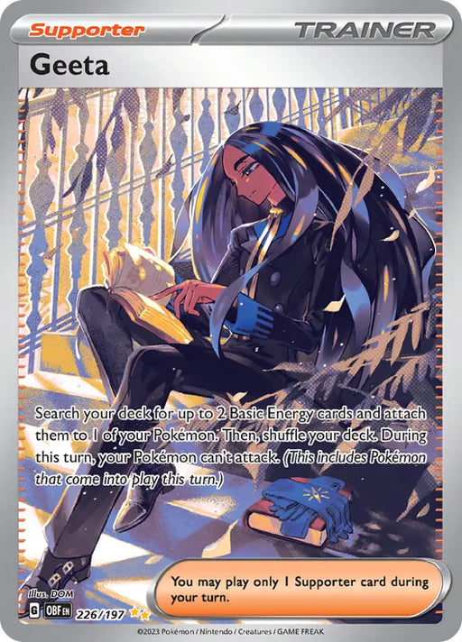 Geeta (226/197) [Scarlet & Violet: Obsidian Flames] - Pokemon Single