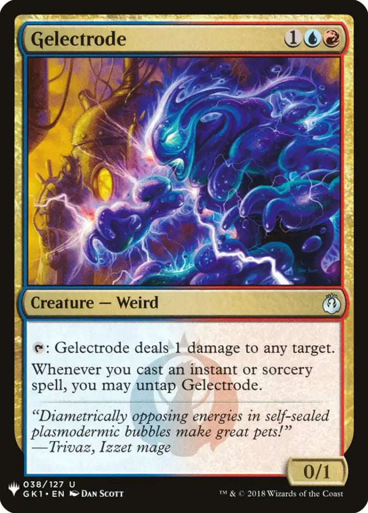 Gelectrode [Mystery Booster] - MTG Single