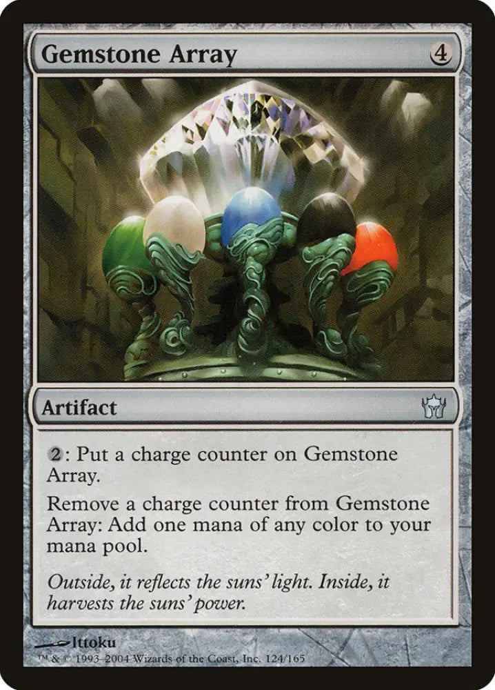 Gemstone Array [Fifth Dawn] - MTG Single