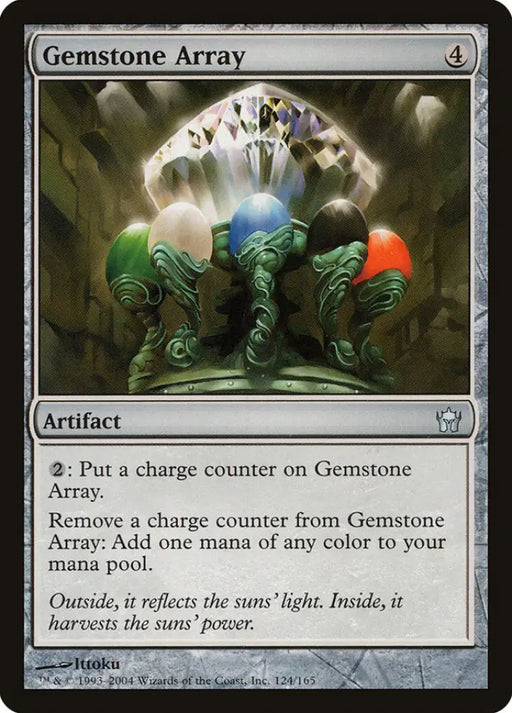 Gemstone Array [Fifth Dawn] - MTG Single