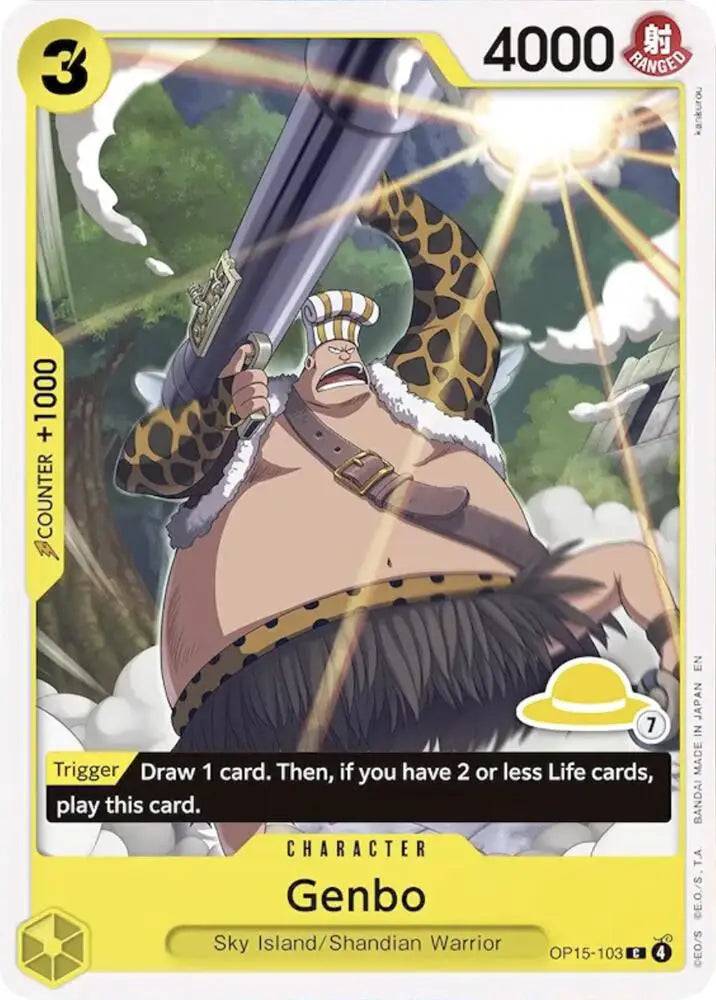 Genbo (Luffy Deck) (OP15-103) [Set Sail Deck Set]