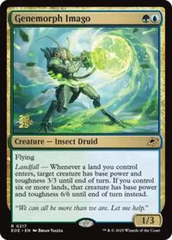 Genemorph Imago (217) [Prerelease Cards]