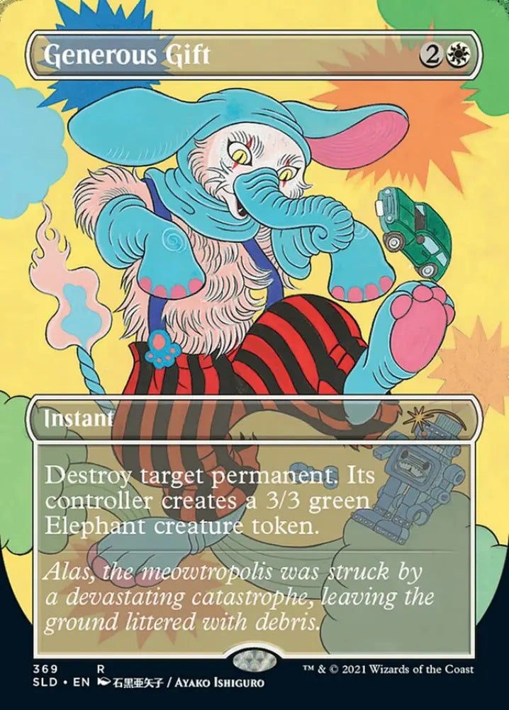 Generous Gift [Secret Lair Drop Series] - MTG Single