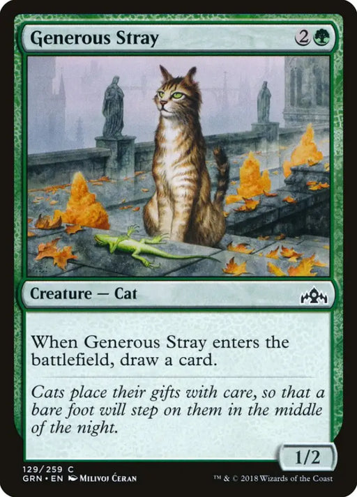 Generous Stray [Guilds of Ravnica] - MTG Single