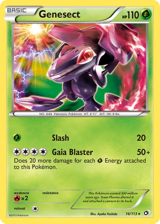 Genesect (16/113) [Black & White: Legendary Treasures] - Pokemon Single