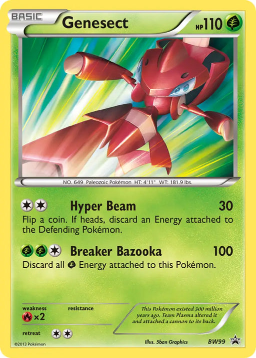 Genesect (BW99) [Black & White: Black Star Promos] - Pokemon Single