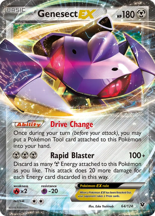 Genesect EX (64/124) [XY: Fates Collide] - Pokemon Single