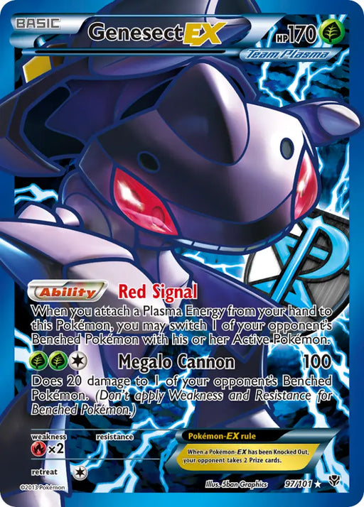 Genesect EX (97/101) [Black & White: Plasma Blast] - Pokemon Single