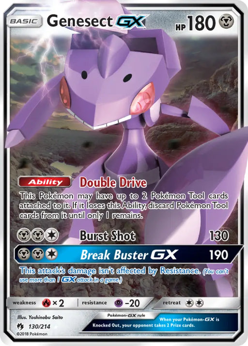 Genesect GX (130/214) [Sun & Moon: Lost Thunder] - Pokemon Single