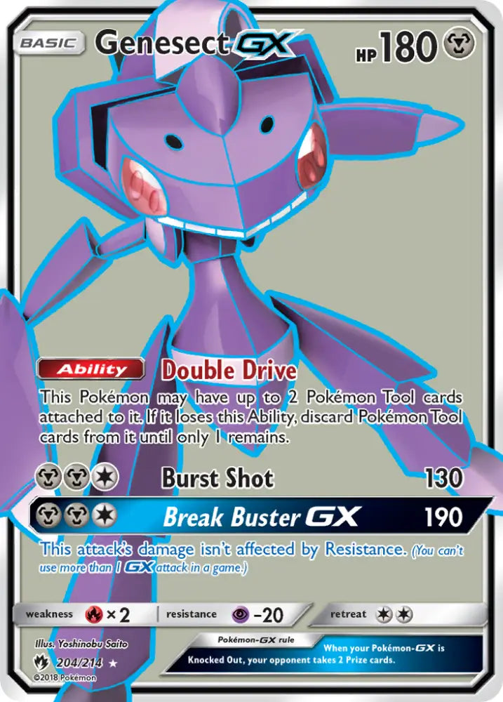 Genesect GX (204/214) [Sun & Moon: Lost Thunder] - Pokemon Single