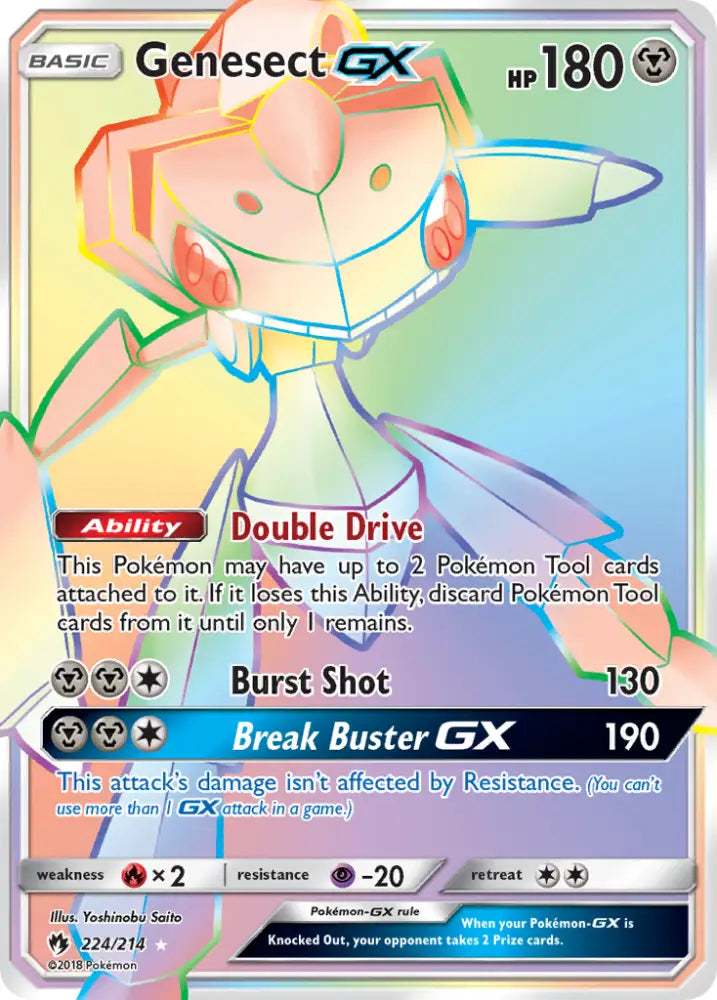 Genesect GX (224/214) [Sun & Moon: Lost Thunder] - Pokemon Single