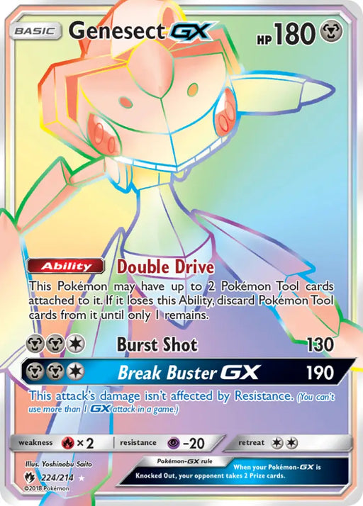 Genesect GX (224/214) [Sun & Moon: Lost Thunder] - Pokemon Single