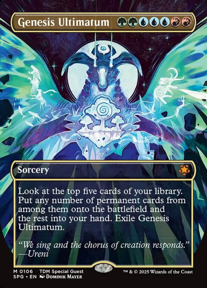 Genesis Ultimatum (106) [Special Guests]