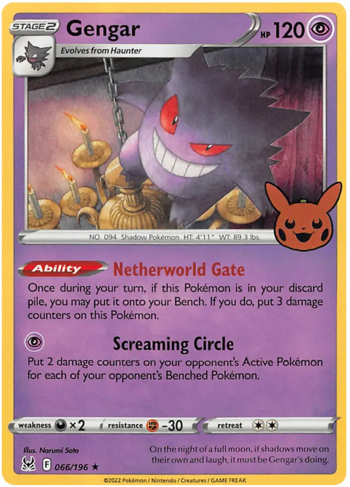 Gengar (066/196) [Trick or Trade 2023] - Pokemon Single